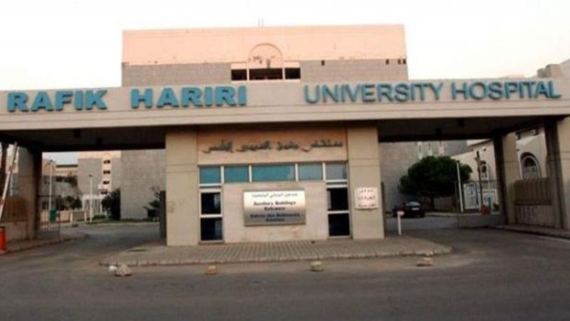 مستشفى الحريري: 83 إصابة بفيروس كورونا ولا وفيات