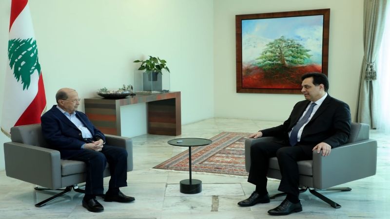 لبنان: الرئيس عون بحث مع دياب في موضوع البطاقة التمويلية التي يُعدُّ لها لمواجهة الظروف الاقتصادية الراهنة