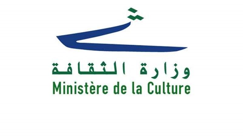 وزارة الثقافة اللبنانية: مهرب الآثار إلى الأردن استبدل الصور وسوف نحيل الملف إلى القضاء المختص