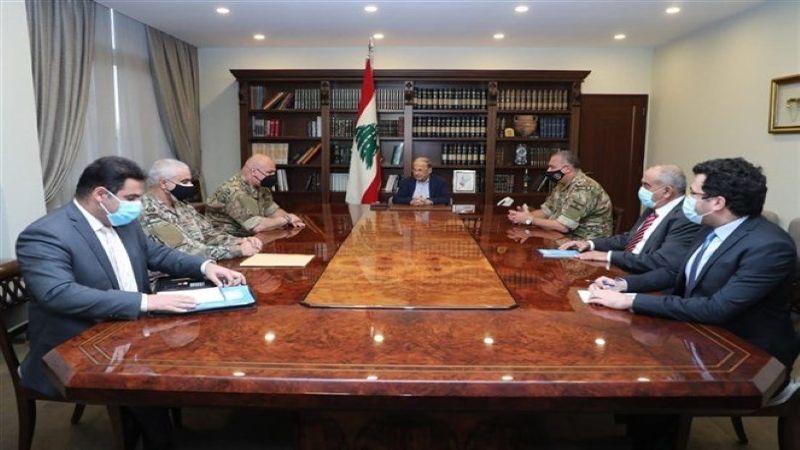 لبنان: الرئيس عون التقى أعضاء الوفد المفاوض لترسيم الحدود البحرية وأكد الا تكون متابعة المفاوضات مرتبطة بشروط مسبقة