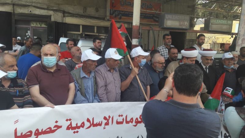 لبنان: وقفة تضامنية مع القدس في يومها العالمي في مخيم البداوي