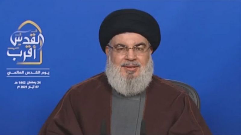 السيد نصر الله: أكبر رد إيراني على هجوم نطنز كان برفع درجة تخصيب اليورانيوم وهو ما أرعب اسرائيل