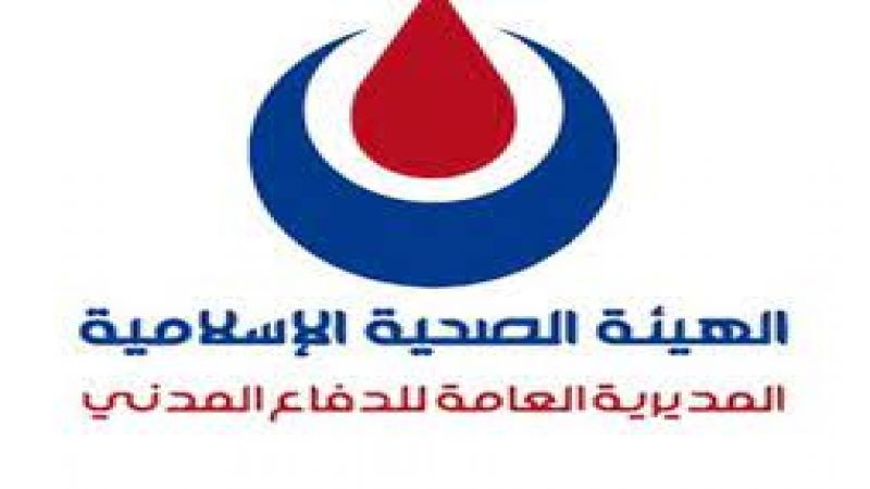 الهيئة الصحية الإسلامية: 923 خدمة ومهمة على مختلف الأراضي اللبنانية في 48 ساعة