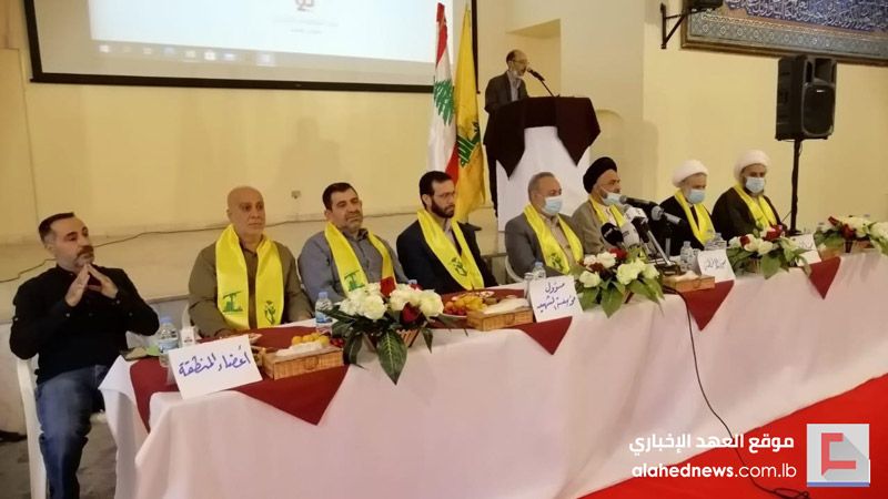 حزب الله يحيي ذكرى عيد المقاومة والتحرير في بعلبك
