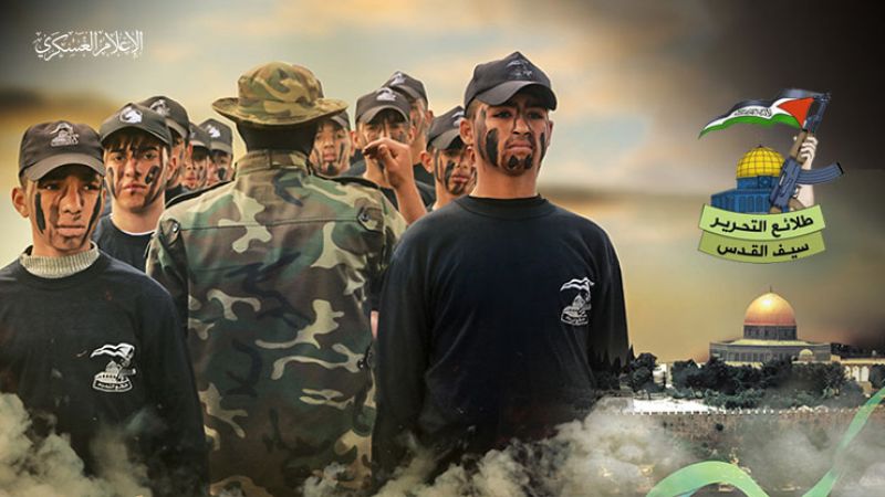 كتائب القسام تعلن انطلاق التسجيل لمخيمات "طلائع التحرير"