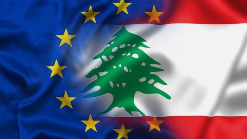 وفدٌ أوروبي في لبنان السبت المقبل 