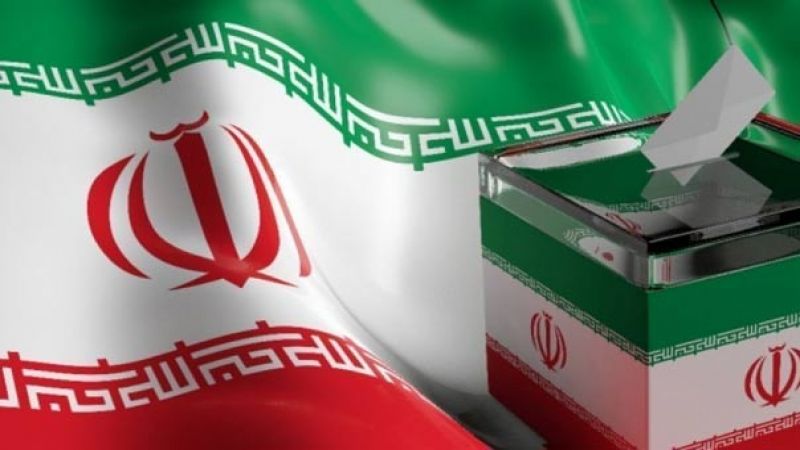  اغلاق مراكز الاقتراع وبدء عملية فرز الاصوات في الانتخابات الرئاسية الايرانية