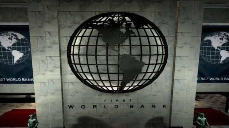 البنك الدولي يعلن تعزيز التمويل اللازم لشراء لقاحات كورونا