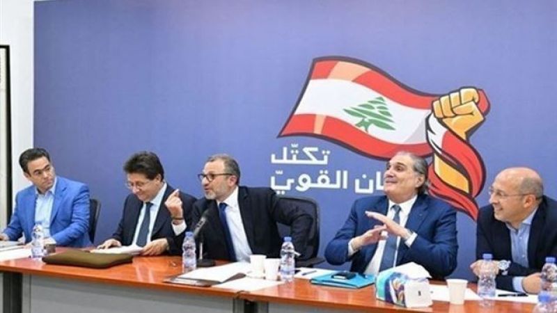 "لبنان القوي": ليكون التكليف السريع حافزاً لتأليف سريع لحكومة قادرة على الإصلاح