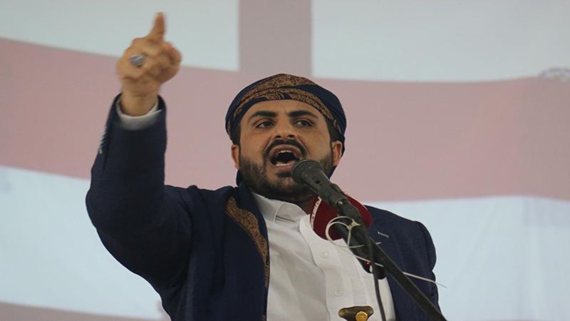 عبد السلام: الموقف الأمريكي مؤخراً يؤكد وقوفه الى جانب العدوان على اليمن 