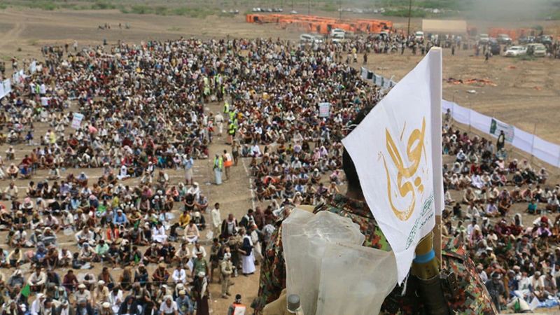 اليمن: الاحتفال بيوم الولاية في صنعاء ومختلف المناطق والمحافظات