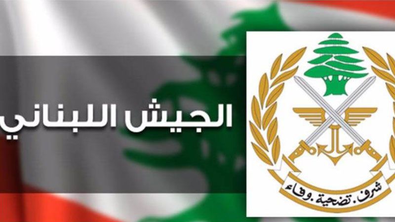 لبنان| الجيش: توقيف أشخاص وضبط كمية من المواد المعدة للتهريب إلى سوريا