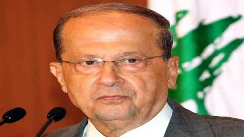 لبنان: الرئيس عون يعرب عن ألمه لغياب مفتي زحلة والبقاع ويمنحه وسام الأرز الوطني من رتبة كومندور 
