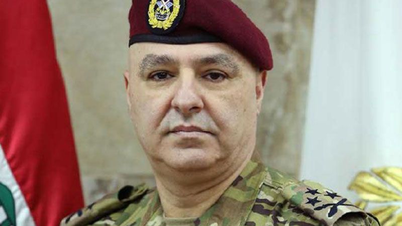 لبنان| قائد الجيش: لعدم السماح بإغراق لبنان في الفوضى وزعزعة أمنه 