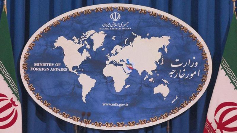 الخارجية الإيرانية: التقارير عن حوادث أمنية تشمل سفنا قرب ساحل الخليج وبحر عمان "مثيرة للريبة"