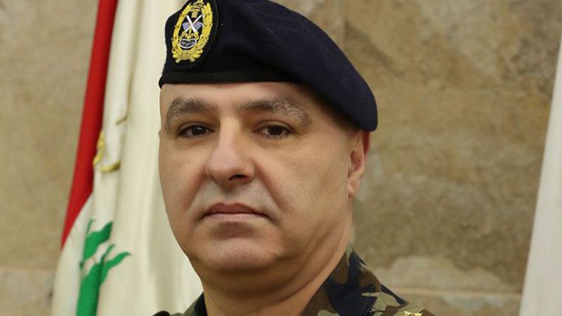 لبنان| قائد الجيش في ذكرى انفجار المرفأ: عسى أن تكون دماء الشهداء حافزًا لتحقيق العدالة
