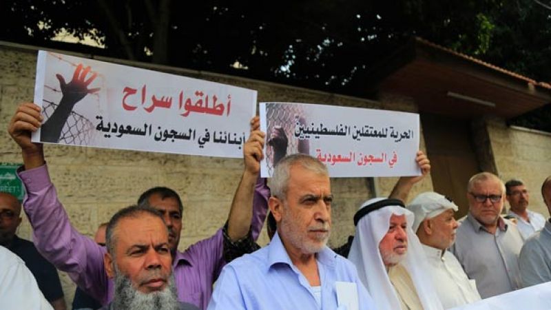 السعودية.. محاكمات صادمة وسنوات حكم طويلة للمعتقلين الفلسطينيين والأردنيين