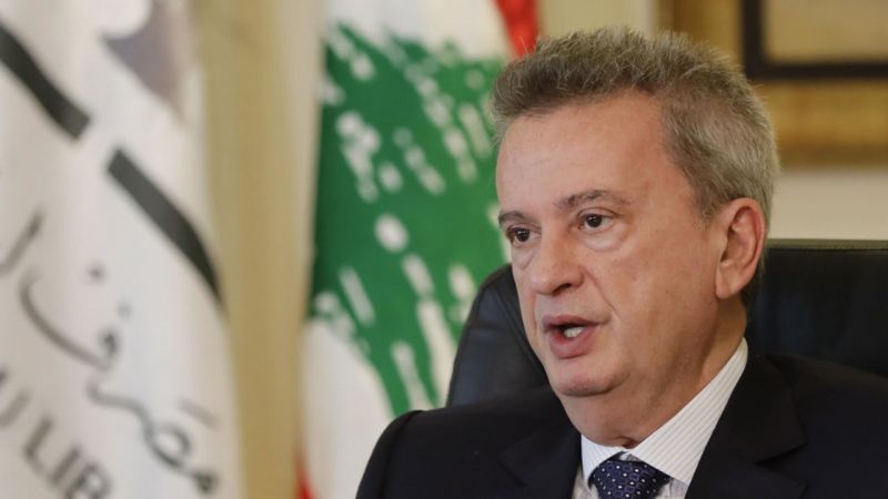 لبنان: مصرف لبنان لم يعد قادر على فتح اعتمادات للمحروقات ودعم شرائها