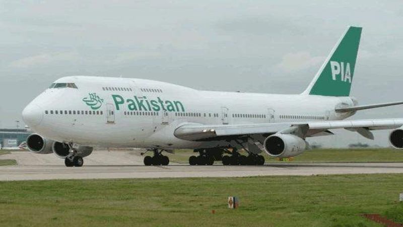 باكستان تطلق رحلات جوية تجارية إلى كابول اعتبارا من الاثنين