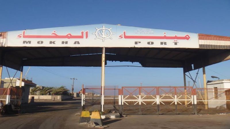 دوي انفجارات قرب ميناء المخاء على البحر الأحمر جنوب غربي اليمن