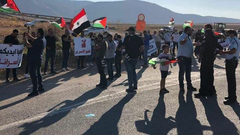 فلسطين المحتلة: تظاهرة أمام سجن "جلبوع" نصرةً للأسرى ورفضًا للقمع الإسرائيلي بحقهم