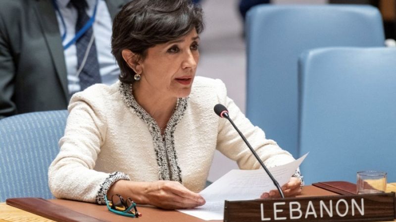 مندوبة لبنان لدى الأمم المتحدة رفعت كتابًا إلى غوتيريش ورئيسة مجلس الأمن لمنع التنقيب في المنطقة المتنازع عليها