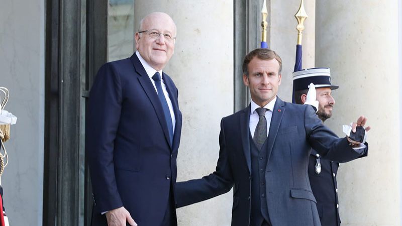  مؤتمر صحافي مشترك بين الرئيس ميقاتي والرئيس الفرنسي ايمانويل ماكرون في قصر الاليزيه