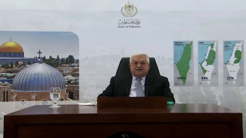 محمود عباس يمنح العدو عامًا واحدًا للإنسحاب إلى حدود 67