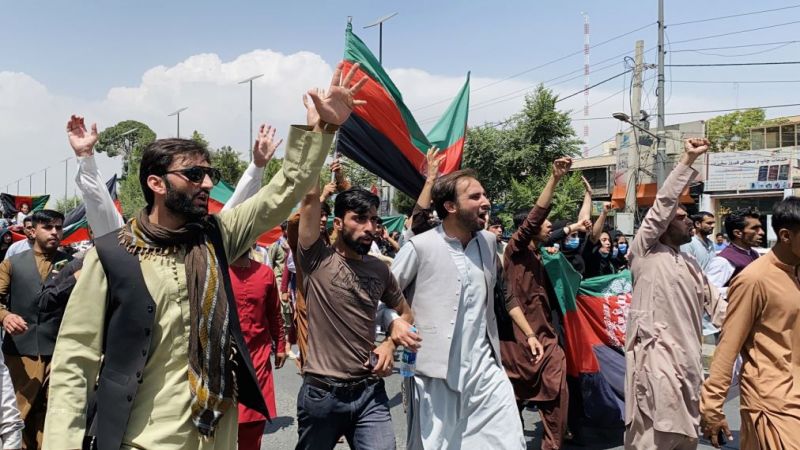 أفغانستان: تظاهرة في كابول تطالب أميركا بالإفراج عن احتياطيات النقد
