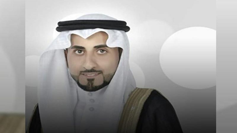 السعودية: إعدام الشاب مسلم المحسن تعزيرًا بتهم ملفّقة