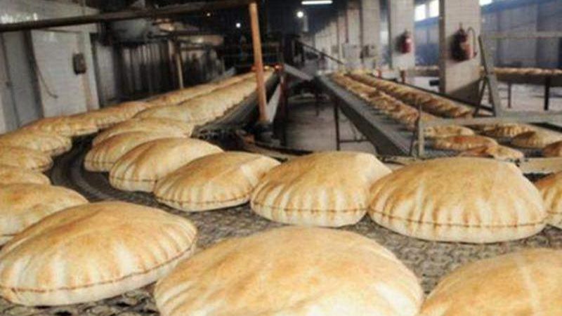 نقيب أصحاب صناعة الخبز في لبنان: الطحين مؤمّن