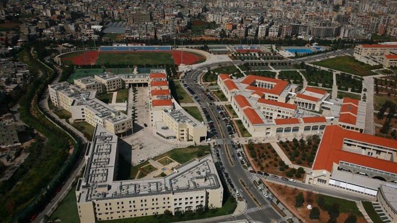 الجامعة اللبنانية تتقدّم ثلاث مراتب في التصنيف العربي للجامعات
