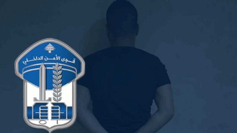 لبنان: الرأس المدبّر لعصابة سرقة سيارات بقبضة قوى الأمن الداخلي