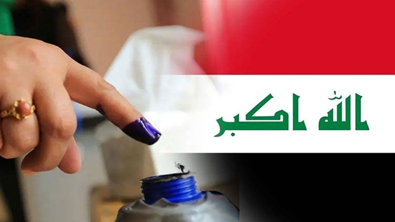 تنديد عراقي واسع بتدخلات مجلس الأمن الدولي