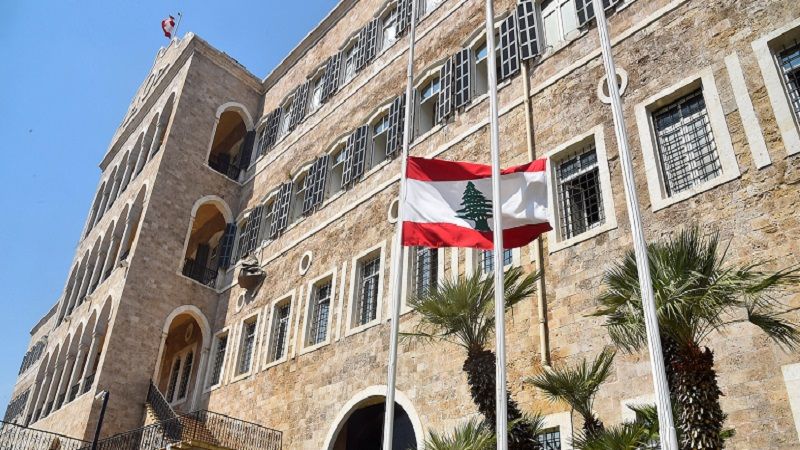 الخارجية اللبنانية: ننأى عن التدخل في سياسات السعودية الداخلية والخارجية