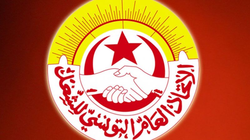 أي دور للاتحاد العام التونسي للشغل في إطلاق الحوار الاجتماعي في تونس؟ 