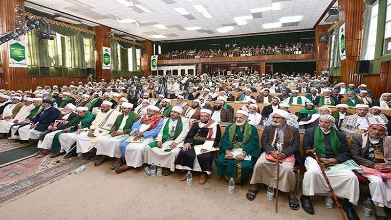مؤتمر علماء اليمن عن 