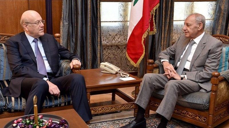 لبنان: الرئيسان بري وميقاتي وقعا القانون الرامي لتعديل قانون إنتخاب أعضاء مجلس النواب