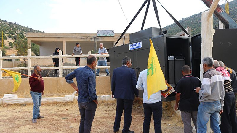 حزب الله قدّم مولدًا للكهرباء لمحطة ضخ مياه بئر زغرين