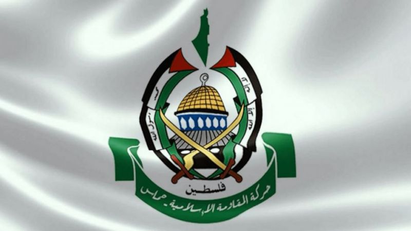 حماس: المقاومة خيار الأمة ولا مستقبل للتطبيع