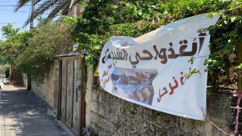 فلسطين المحتلّة: 20 ألف منزل مهدّد بالهدم في القدس المحتلّة
