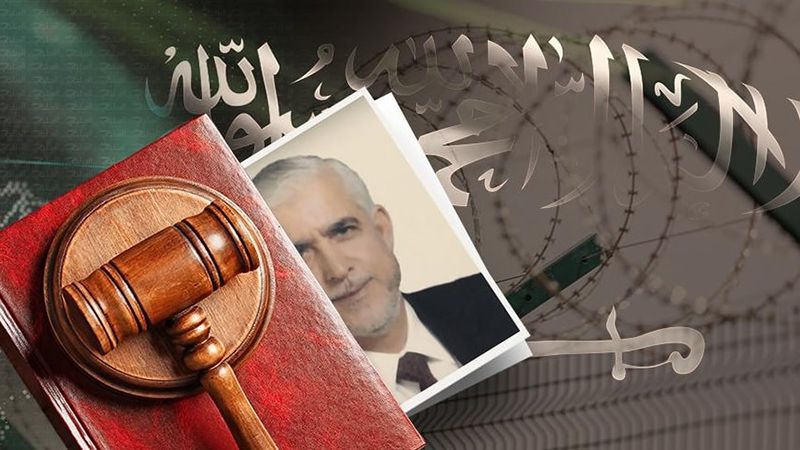 محاكمة داعمي المقاومة الفلسطينية في السعودية مستمرة والاستئناف اليوم