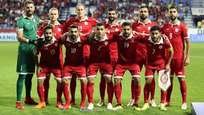 المنتخب الوطني اللبناني يستضيف نظيره الإيراني اليوم