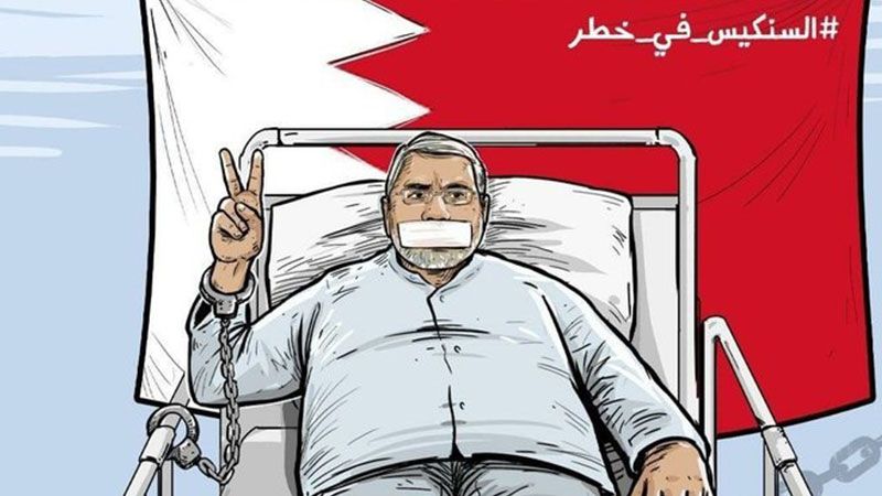 عبد الجليل السنكيس يقود معركة الأمعاء الخاوية في البحرين