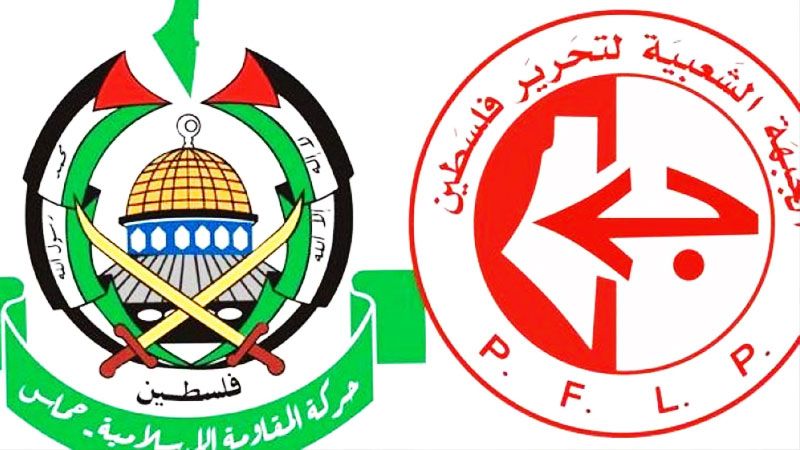 &quot;حماس&quot; و&quot;الجبهة الشعبية لتحرير فلسطين&quot;: لن نستكين حتى نسترد حقوقنا