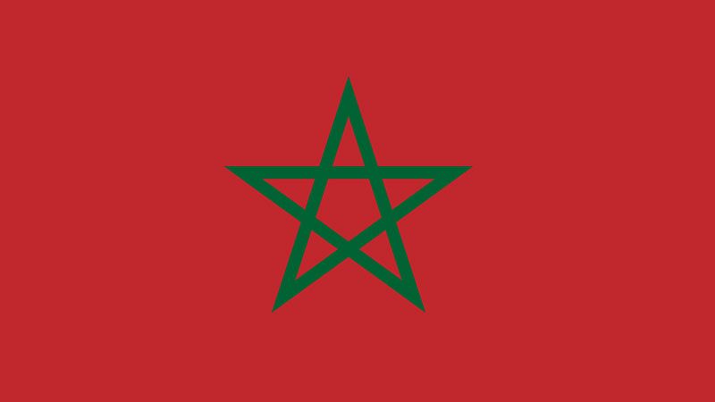 تنسيقية مقاومة الصهيونية والتطبيع في المغرب تدين زيارة وزير حرب حكومة الاحتلال للرباط 