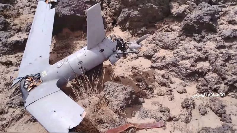 السابعة خلال عام.. الدفاعات اليمنية تُسقط طائرة تجسّس "سكان إيغل"
