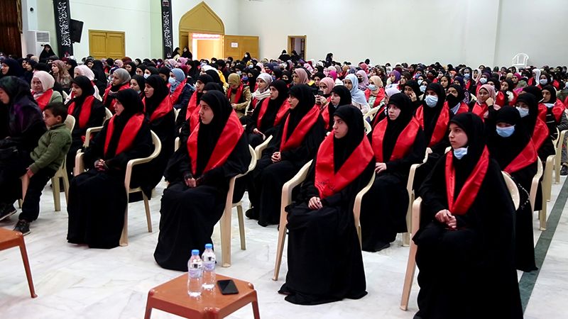 لبنان: الهيئات النسائية في حزب الله تحيي ذكرى مولد السيدة زينب (ع) في الهرمل وزيتا