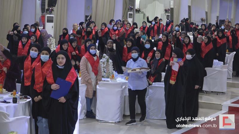 الهيئات النسائية لحزب الله في بعلبك تحيي ذكرى مولد السيدة زينب (ع)
