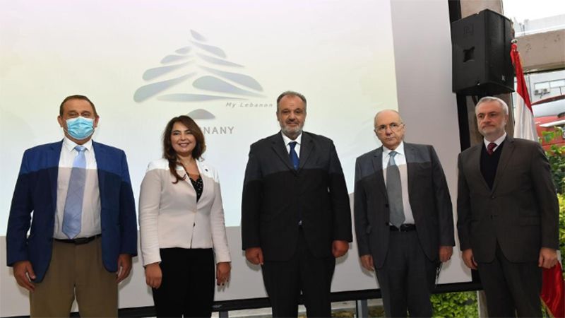 وزير الصناعة خلال إطلاق منصة "لبناني": الشاشة الرقمية ستحلُّ في المستقبل بديلًا عن الأسواق 